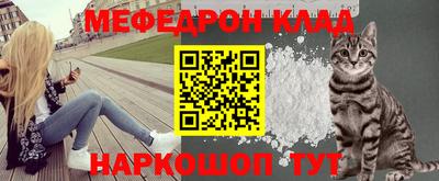 ALPHA-PVP Тула