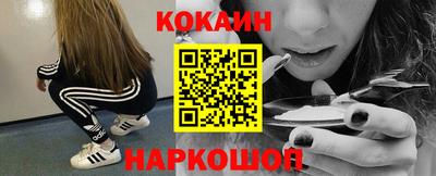 винт Туймазы