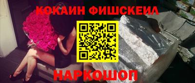 ALPHA-PVP Тула