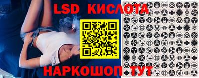 альфа пвп VHQ Тулун