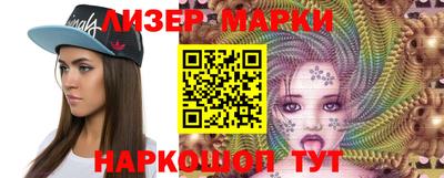 винт Туймазы