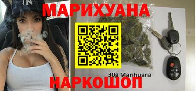 альфа пвп VHQ Тулун