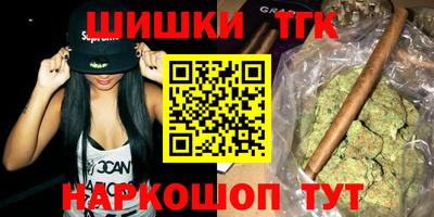 альфа пвп VHQ Тулун
