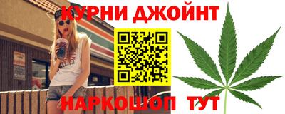 альфа пвп VHQ Тулун