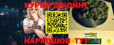 ALPHA-PVP Тула