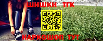 альфа пвп VHQ Тулун