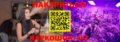 винт Туймазы