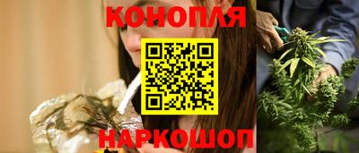 альфа пвп VHQ Тулун