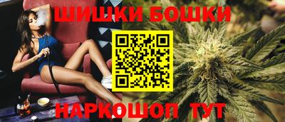 винт Туймазы