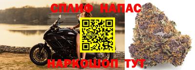 альфа пвп VHQ Тулун