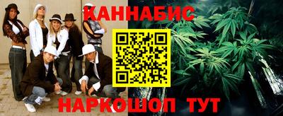 альфа пвп VHQ Тулун