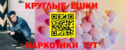 винт Туймазы