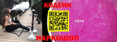 винт Туймазы