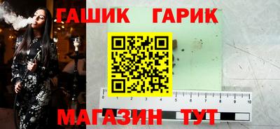 винт Туймазы