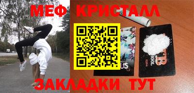 винт Туймазы