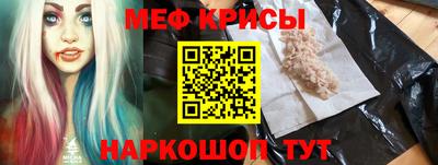 ALPHA-PVP Тула